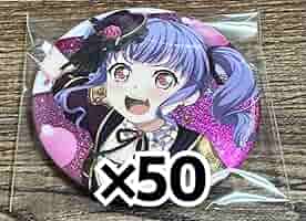 バンドリ 中国Animate限定 BIG缶バッジ Vol.6 宇田川あこ fa61a408-8d2a-42f4-a668-